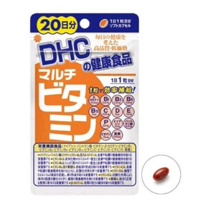 dhc-multi-vitamin-20วันเพิ่มความสมดุลและบำรุงร่างกายด้วยวิตามินรวม-ที่จะช่วยเสริมสร้างรักษาสุขภาพ