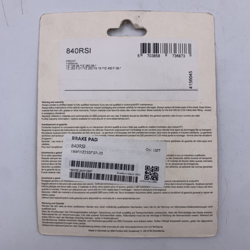 ผ้าเบรคหน้า-sbs-840rsi-yz125-250-08-22-yz250f-fx-07-22-yz450f-fx-08-22