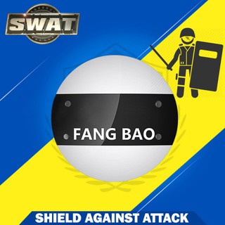 SWAT SHIELD โล่กลม โปร่งใส โล่ตำรวจ Police ทหาร Soldier ปราบจลาจล โล่กันดาบซามูไร ทนทาน รุ่น K 11