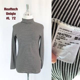 เสื้อคอเต่า Heattech Uniqlo L  เสื้อคอเต่าฮีทเทคลายทาง