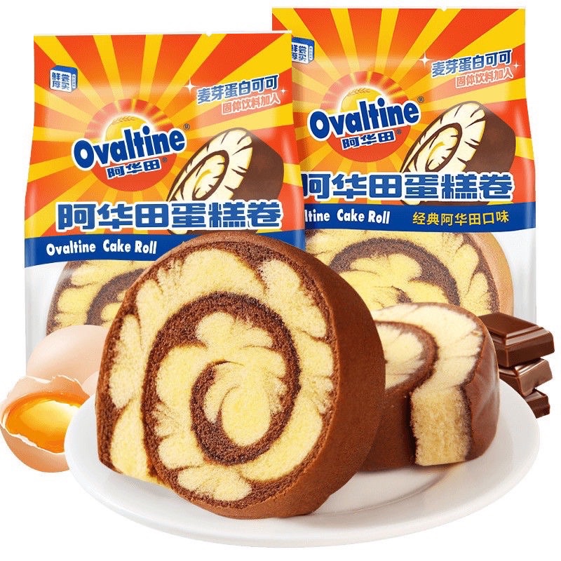 ภาพหน้าปกสินค้าพร้อมส่ง โรลเค้กโอวัลติน หอมนุ่ม อร่อยมาก  ovaltine cake roll เค้กโอวัลติน นำเข้า โรลโอวัลติน วาฟเฟิลโอวัลติน