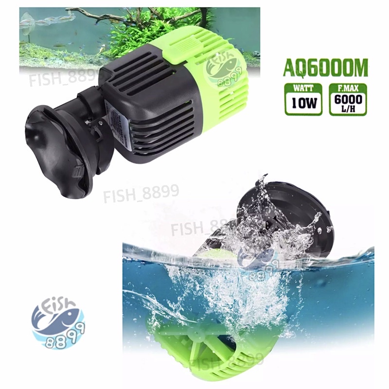 aq-6000m-เครื่องทำคลื่นตู้ปลา-ส่งฟรี-ถูกมากก-พร้อมส่ง