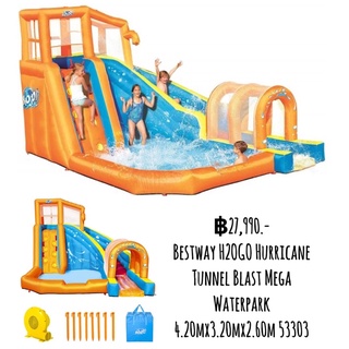 Bestway H2OGO Hurricane Tunnel Blast Mega Waterpark 4.20mx3.20mx2.60m 53303