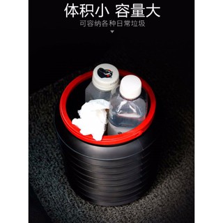 Magic Container ถังเก็บของใช้ในรถอเนกประสงค์ ยืด หดได้ ถังขยะมีฝาปิด ถังขยะในรถ ถังขยะพลาสติก ถังขยะในรถยนต์