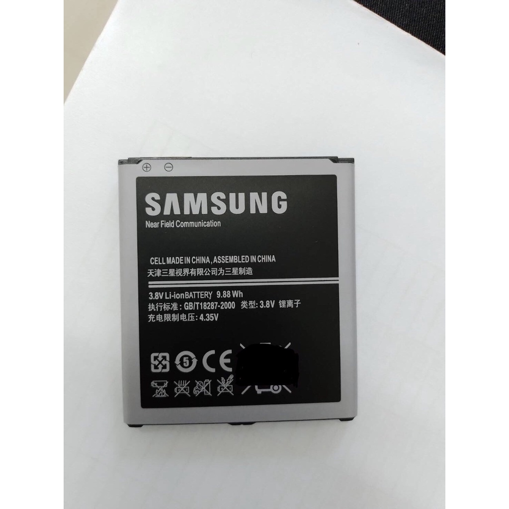 แบตเตอรี่ซัมซุง-เอส4-battery-samsung-s4-แบตเตอรี่โทรศัพท์มือถือ