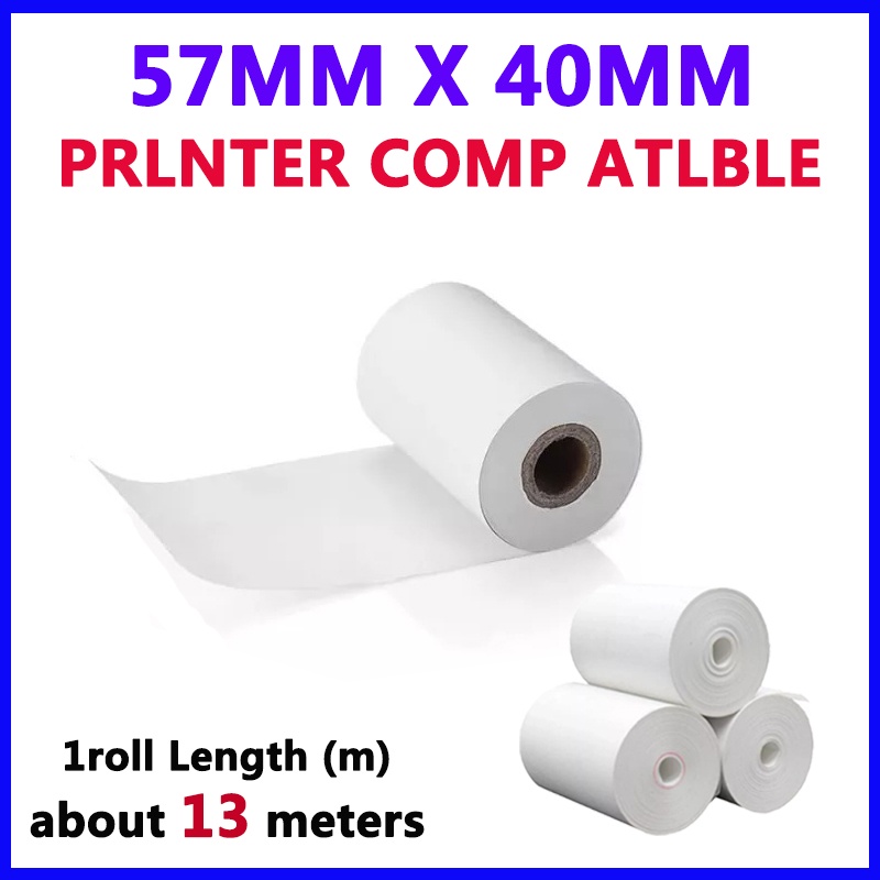 กระดาษความร้อน-57x40-กระดาษพิมพ์บิล-กระดาษขาวบาง-paperang-p2-กระดาษ-edc-กระดาษร้อน-กระดาษบิล-กระดาษ