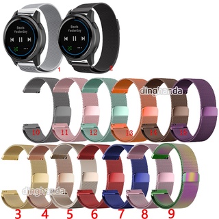 สายรัดสแตนเลสสตีล 22 มม สำหรับ Garmin Vivoactive 4 Venu 2