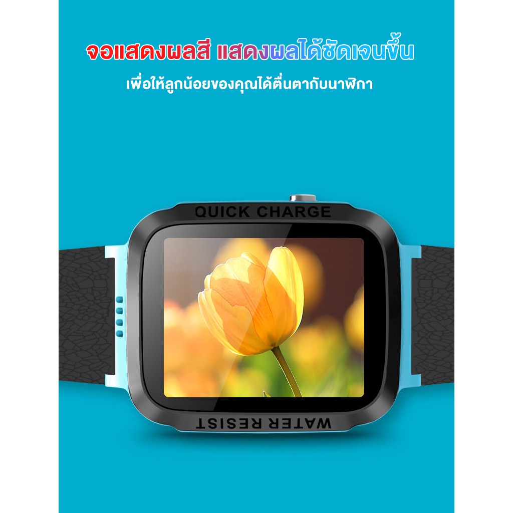 สมาร์ทวอช-นาฬิกาข้อมือผู้ชาย-new-smart-watch-v5f-นาฬิกาเด็ก-ใส่ซิม-โทรเข้า-ออกได้-มี-gps-ป้องกันเด็กหาย-สมาร์ทวอทช์เ