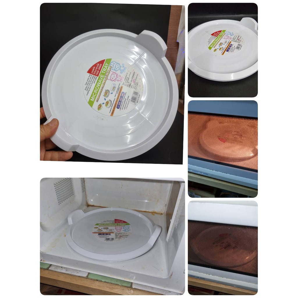 ภาพหน้าปกสินค้าถาดรองจานอาหารสำหรับอุ่นด้วยเตาไมโครเวฟ Microwave Tray พร้อมที่จับยกเสริฟได้ทันที ทำความสะอาดได้ง่ายใช้ได้ทุกรุ่น