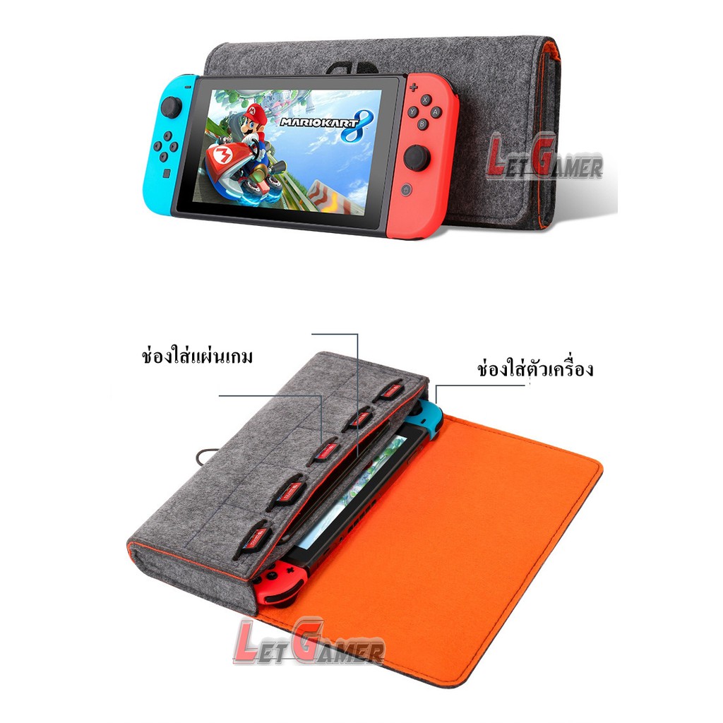 ภาพสินค้าพร้อมส่ง  กระเป๋า Nintendo Switch Case เคส จากร้าน letgamer บน Shopee ภาพที่ 1