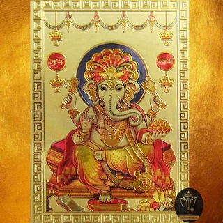 Ananta Ganesh ® แผ่นทองพระพิฆเนศ ประทานพร (เน้นเงินทองเพิ่มพูน ไม่มีอด มีเงินเก็บ) ผ่านพิธีสวดโบราณ A170 AG