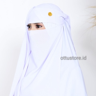 ภาพขนาดย่อของภาพหน้าปกสินค้าOttu Moslem -   ผ้าคลุมหน้า Niqab Yemeni ไม่มีรอยเย็บใต้ตา (เฉพาะ Pashmina ที่ไม่มี KHIMAR) จากร้าน ottu65.th บน Shopee