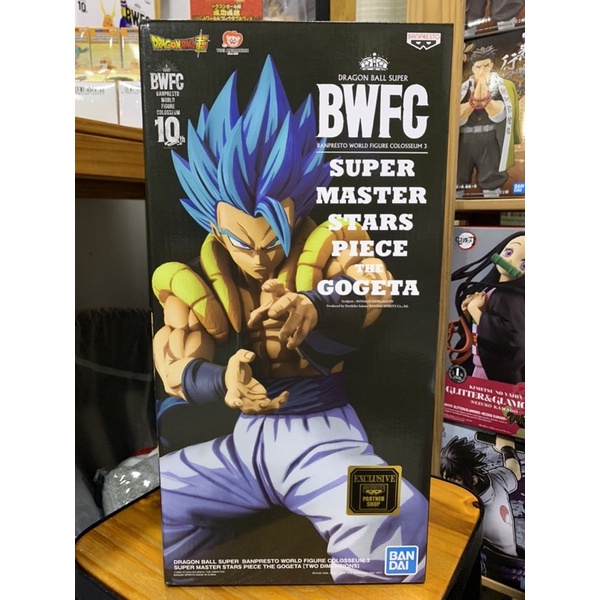 BWFC SMSP GOGETA (TWO DIMENTIONS) BANDPRESTO BANDAI FIGURE | Shopee