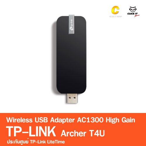 ภาพสินค้าWireless USB Adapter TP-LINK (Archer T4U) AC1300 High Gain จากร้าน clickitshop บน Shopee ภาพที่ 2