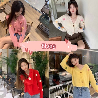 Elves✨พร้อมส่ง✨ เสื้อคลุมไหมพรม คาร์ดิแกน สีพาสเทลปักดอกไม้น่ารักมาก ~4Y016~