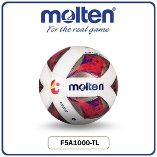 ภาพขนาดย่อของภาพหน้าปกสินค้าMolten(มอลเทน)ลูกฟุตบอล ลูกฟุตบอลไทยลีก รุ่น THAI LEAGUE 2021-2022 STANDARD MODEL รหัสสินค้า F5A1000-TL ขนาดเบอร์ 5 จากร้าน suweenudtha บน Shopee