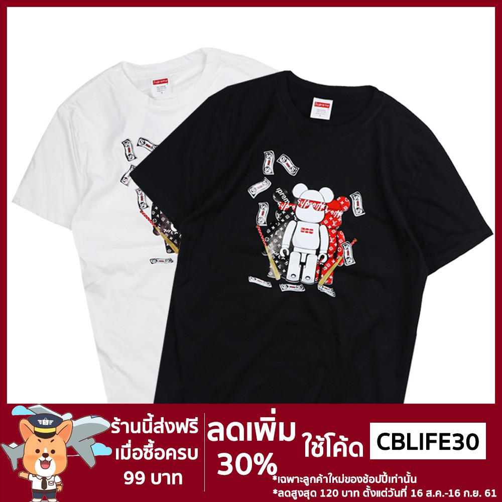 พิมพ์หมีน้อยสามตัว-เสื้อยืดคอตตอน