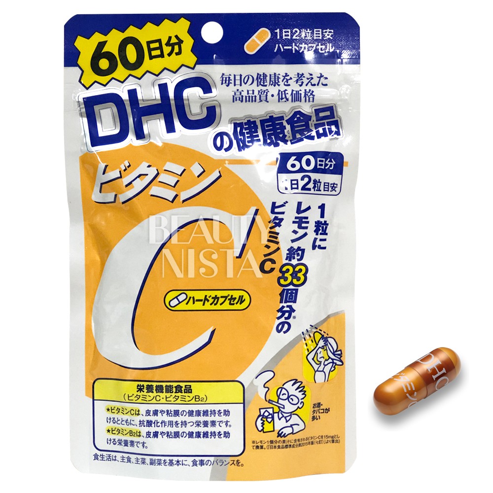 ภาพหน้าปกสินค้าDHC Vitamin C ลดความหมองคล้ำ ผิวพรรณขาวกระจ่างใส สุขภาพดี จากร้าน skincar_beauty.shop บน Shopee