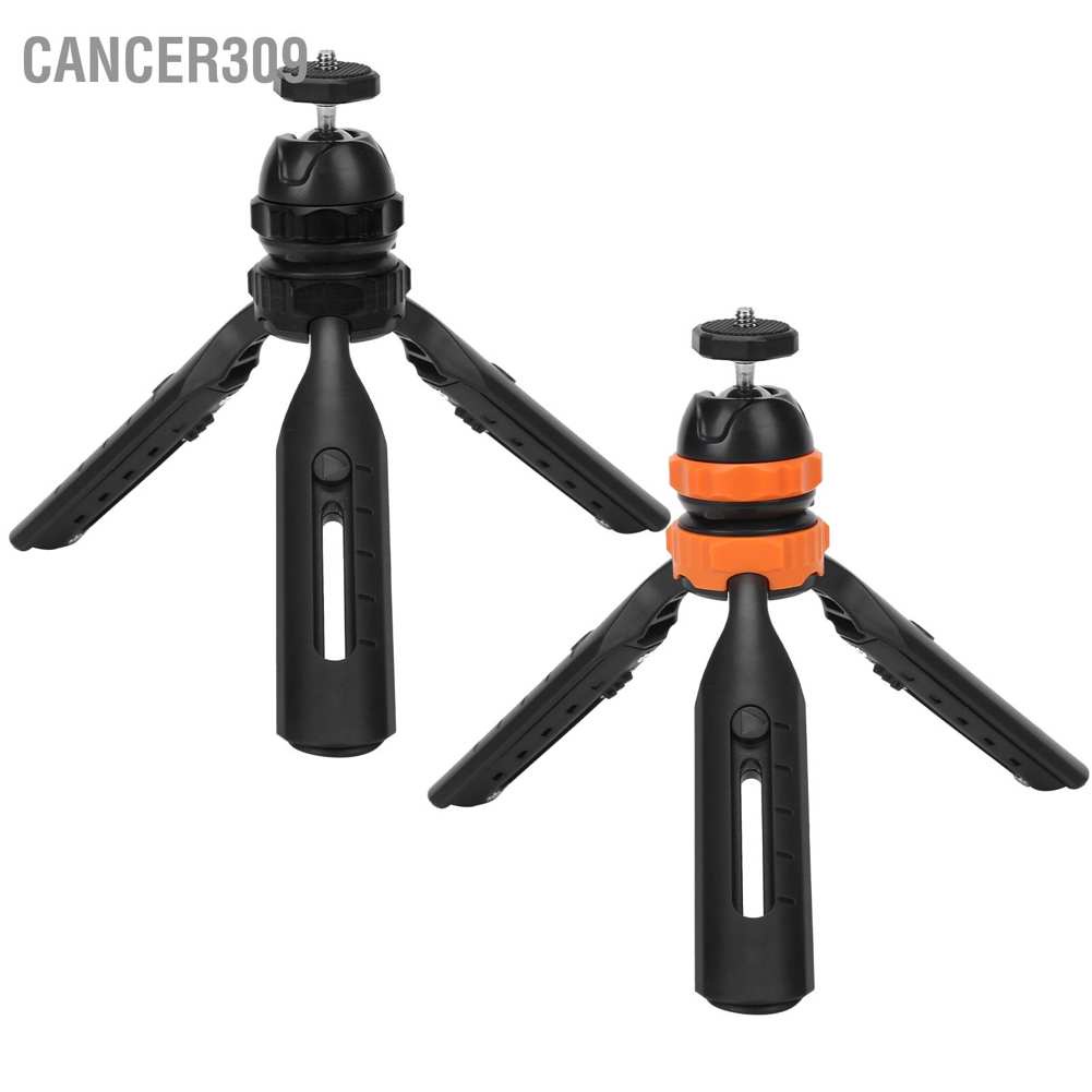 cancer309-ขาตั้งกล้องโทรศัพท์มือถือ-2-ส่วน-หัวบอล-ปรับได้-360-องศา