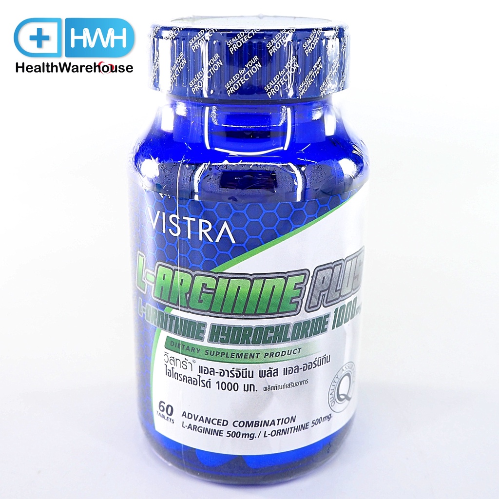 Vistra LArginine Plus LOrnithine Hydrochloride 1000mg ( 60 เม็ด