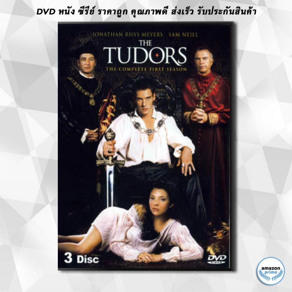 ดีวีดี-the-tudors-season-1-บัลลังก์รัก-บัลลังก์เลือด-ปี-1-dvd-3-แผ่น
