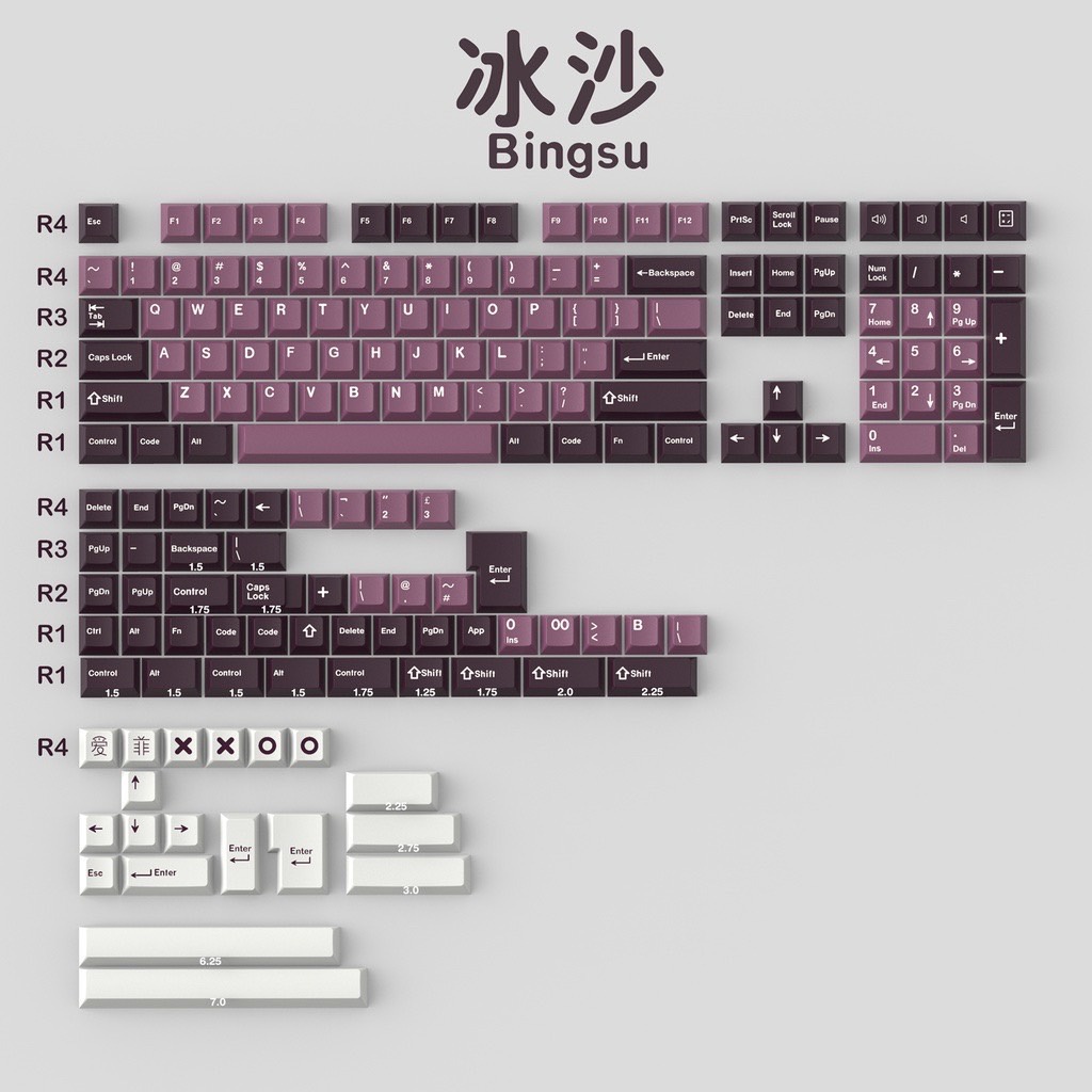 fast-shipping-keycap-gmk-double-shot-profile-cherry