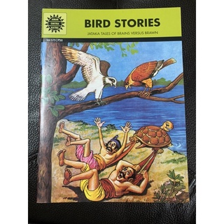 หนังสืออ่านเล่น มือ 1 Bird stories-Jataka tales of brains versus brawn