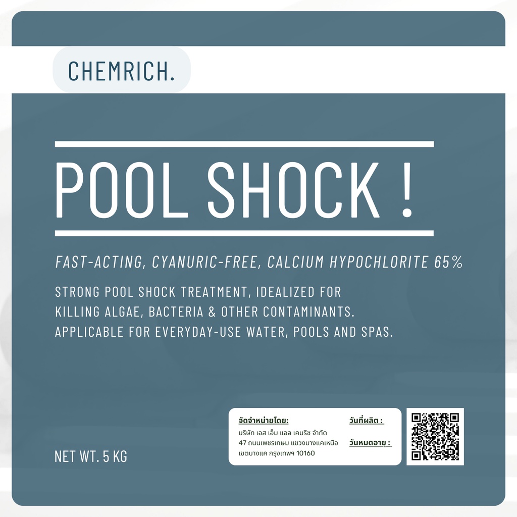 5kg-คลอรีนใส่น้ำ-ปรับน้ำใส-ฆ่าเชื้อโรค-คลอรีน-สระว่ายน้ำ-pool-shock-calcium-hypochlorite-65-chlorine-65-c