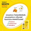 veldent-mouth-spray-เวลเดนท์-เมาท์-สเปรย์-18-ml-propoliz-สเปรย์ฆ่าเชื้อ-ระงับกลิ่นปาก