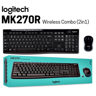 ⚡️คีย์บอร์ดและเมาส์ไร้สาย⚡️ LOGITECH MK270R Wireless Combo (คีย์ไทย-อังกฤษ) ประกัน 3 ปี
