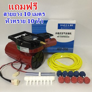 ปั้มลมใช้ไฟแบตเตอรี่รถ ปั้มลมต่อกับแบตเตอรี่รถ ไฟตรง DC 12V  HAILEA ACO-006 กำลังไฟ 75 วัตต์ แถม สาย10ม./ หัวทราย10หัว