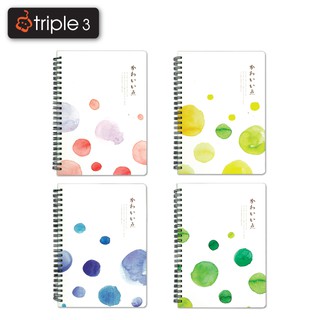 Triple3 สมุดโน๊ตริมลวด (NOTEBOOK) 1 เล่ม