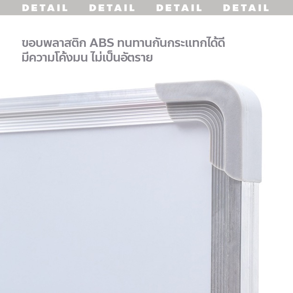 กระดาน-กระดานไวท์บอร์ด-มีล้อเลื่อน-ขนาด120x90cm-กระดานไวท์บอร์ดมีขาตั้ง-สินค้ามี-2-แบบค่ะ-กระดานประชุม-กระดานดำลบได้