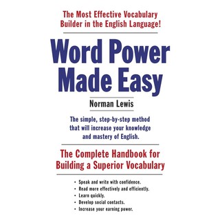 หนังสือฉบับภาษาอังกฤษ Word Power Made Easy : The Complete Handbook for Building a Superior Vocabulary