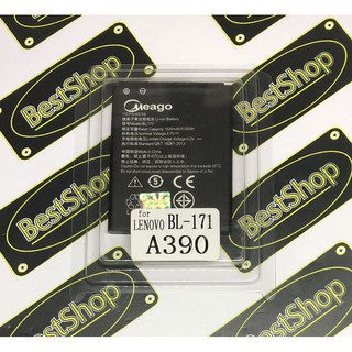 แบตเตอรี่ Lenovo A368 A60 A500 A65 A390 A390T - BL171