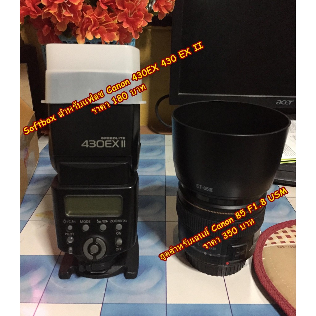 ซอฟแฟลช-ซอฟแฟลช-ตัวกระจายแสงแฟลช-canon-430ex-430ex-ii-yn500ex-yn510-ตรงรุ่น