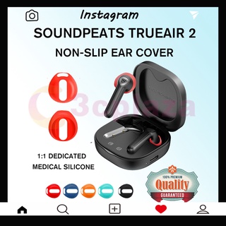 🌟3c🌟NT200  SoundPEATS TrueAir 2 Bluetoot Earphones Soft silicone earphone protective cover non-slip ear cap earplug cover for SoundPEATS TrueAir2 / TrueAir 2