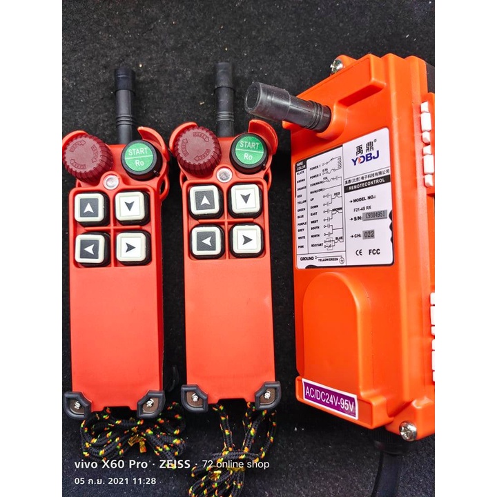 รีโมทเครน รีโมทรถสไลด์ YDBJ F21-4S ส่งด่วน 3วัน | Shopee Thailand