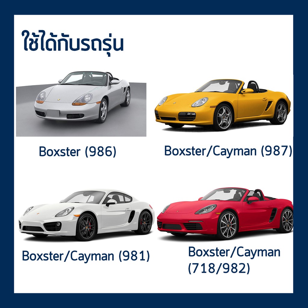 กรองแอร์คาร์บอน-porsche-911-992-boxster-cayman-718-981-987-986-hengst