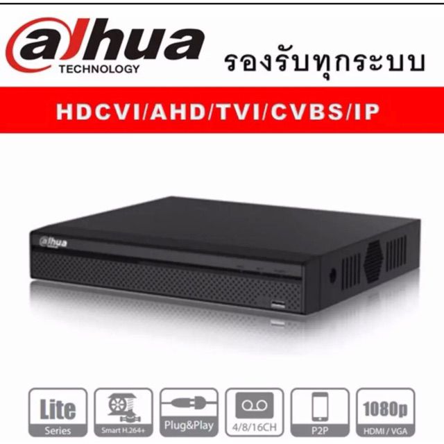 เครื่องบันทึก-dh-xvr4116hs-x