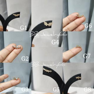 จิวปีกหู จิวเพชร ก้านทอง Minimal Earrings (G) จิวเกาหลี ก้านสแตนเลส 1.2 mm. 1 ชิ้น ต่างหูเพชร จิวผึ้ง ต่างหูเพชร จิวดอกไ