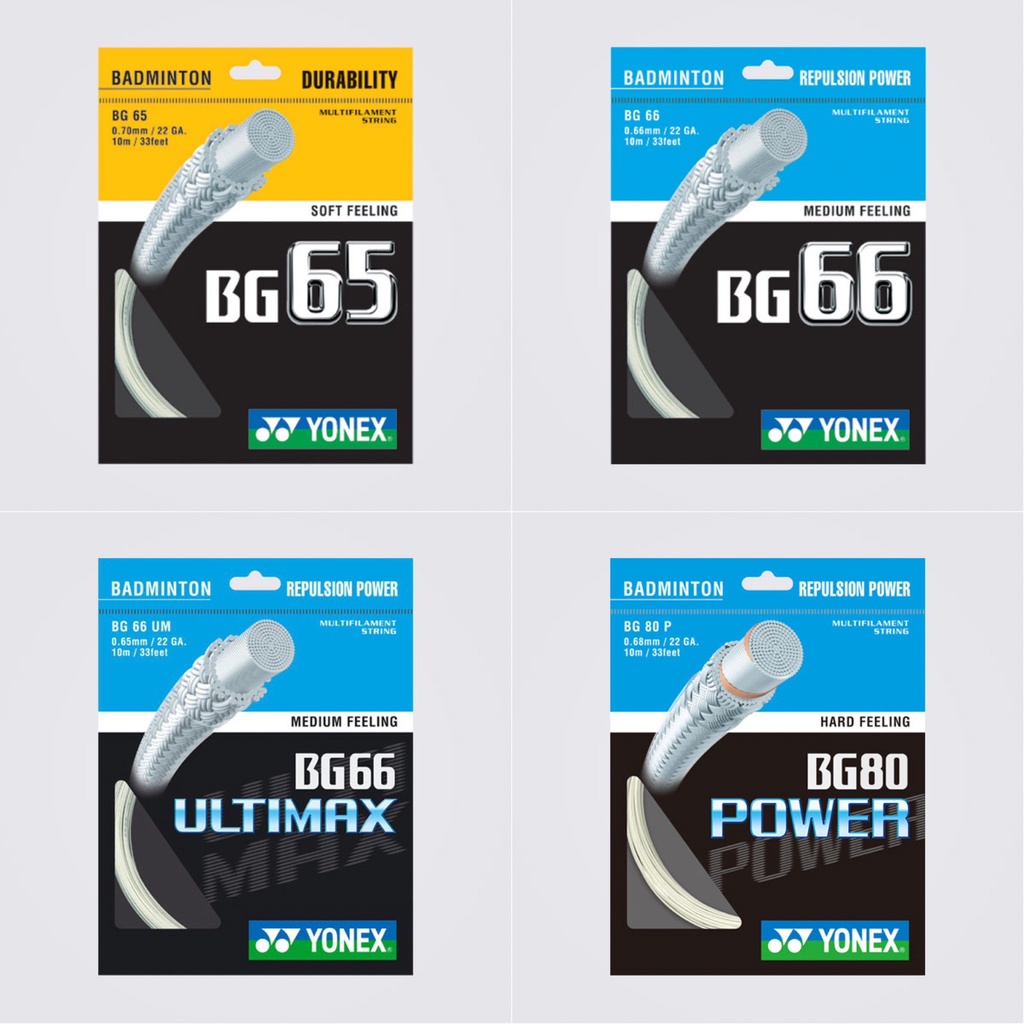 เอ็นแบดมินตัน YONEX STRING | Shopee Thailand