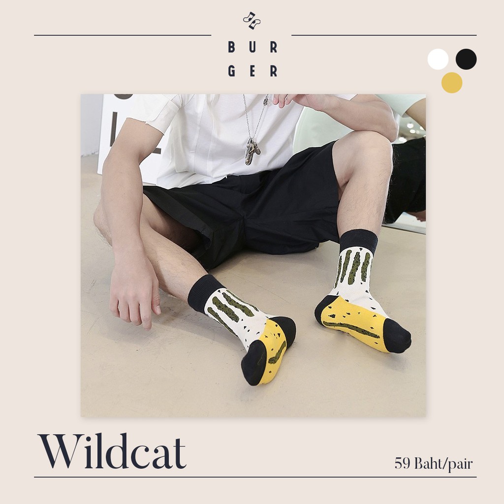 wildcat-ถุงเท้าแฟชั่น-ลายแมวป่า-สายคิ้วท์-สายสตรีท-ถุงเท้าครึ่งแข้ง-ราคาถูก-คุณภาพดี