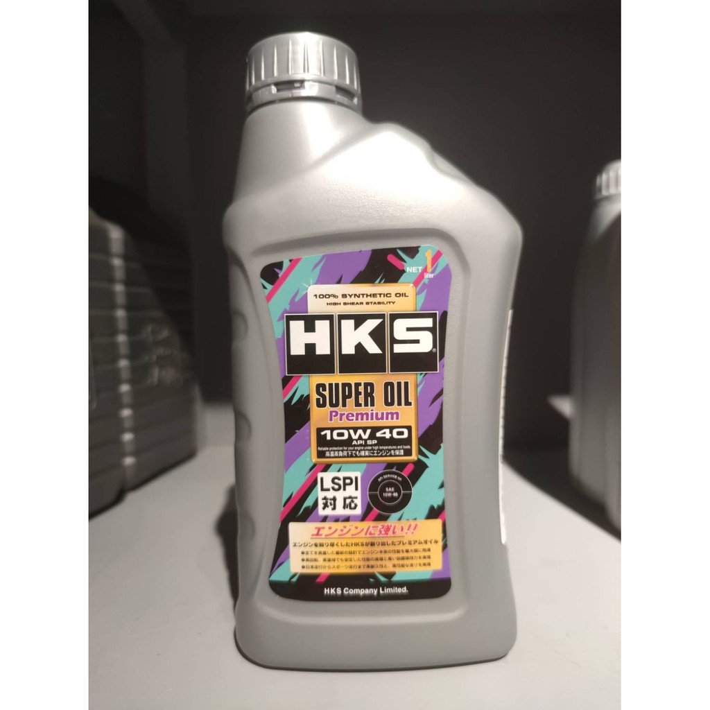 น้ำมันเครื่อง-hks-10w-40-1l