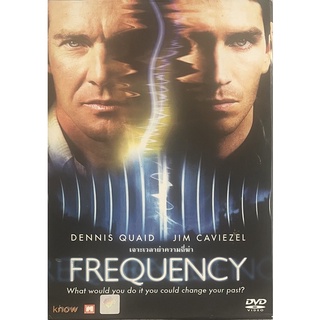 Frequency (2000, DVD) / เจาะเวลาผ่าความถี่ฆ่า (ดีวีดี)