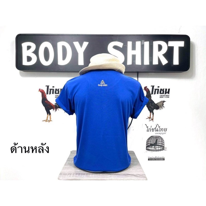 new-เสื้อยืดไก่ชนคู่ลายใหม่-สกรีนอกซ้าย-มาในราคาพิเศษ-เพียง-149-บาท-มี3สีให้เลือก