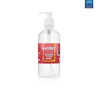 สินค้า ALSOFF Hand Sanitizing Gel (Foodgrade) กลิ่นสตรอว์เบอร์รี่  (LE47)