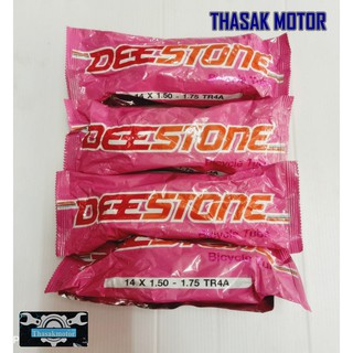 ยางในจักรยานดีสโตน DEESTONE 14x1.50-1.75