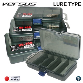สินค้า กล่อง Versus VS-704 VS-706 VS708 แบบสำหรับใส่เหยื่อปลอม