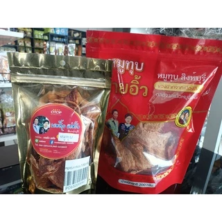 หมูทุบนายอิ้ว ของดีเมืองสิงห์บุรี photo